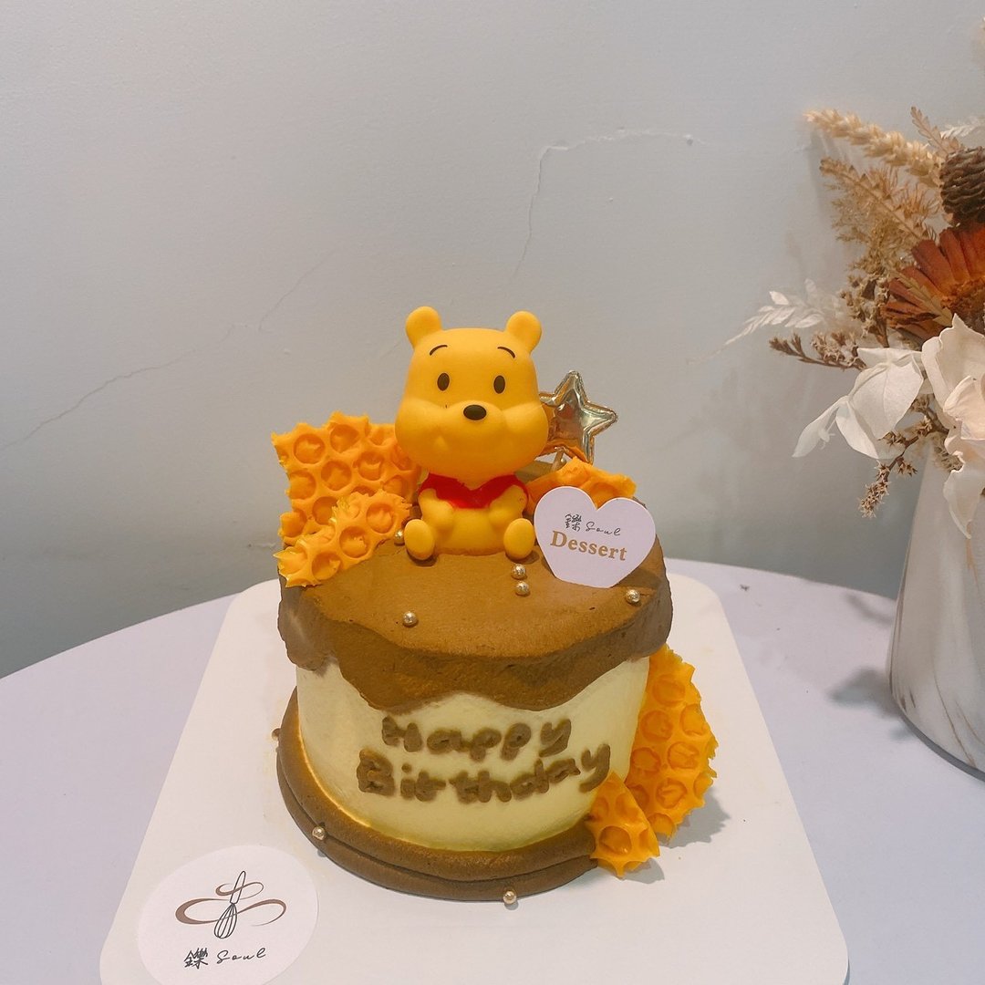 小熊维尼主题蛋糕 公仔蛋糕 定制化蛋糕 生日蛋糕 铄甜点 纪念日 - 蛋糕/甜点 - 新鲜食材 