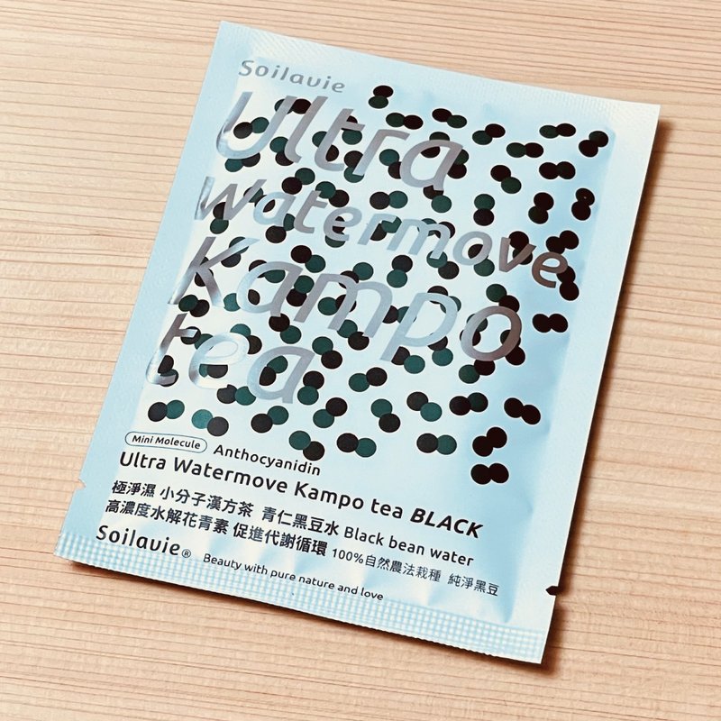 极净湿小分子汉方茶 BLACK 青仁黑豆水 友善栽种黑豆×黑豆种皮 - 茶 - 其他材质 