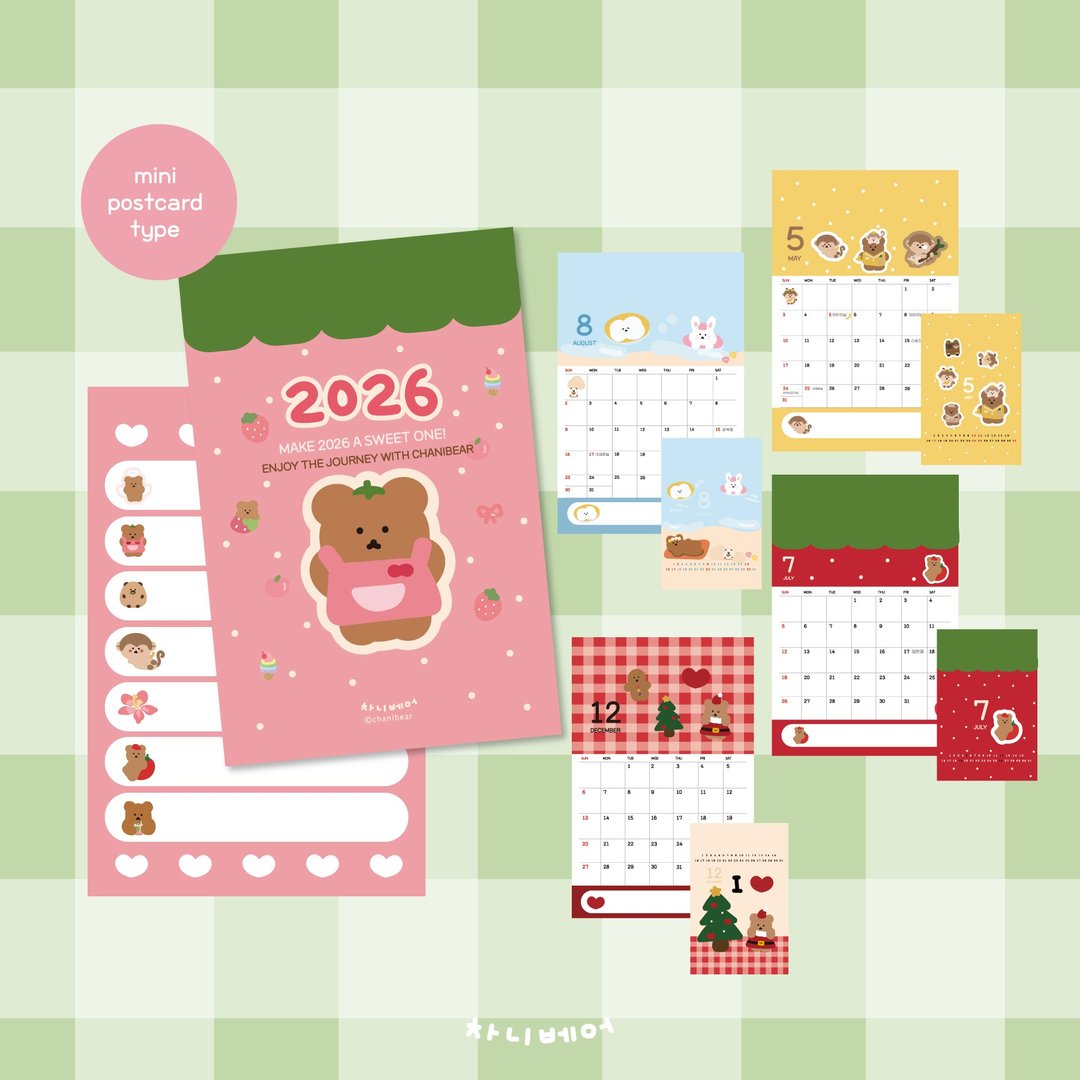 (早鸟活动) 1+1 2026 Chanibear 迷你月历 - 年历/台历 - 纸 粉红色