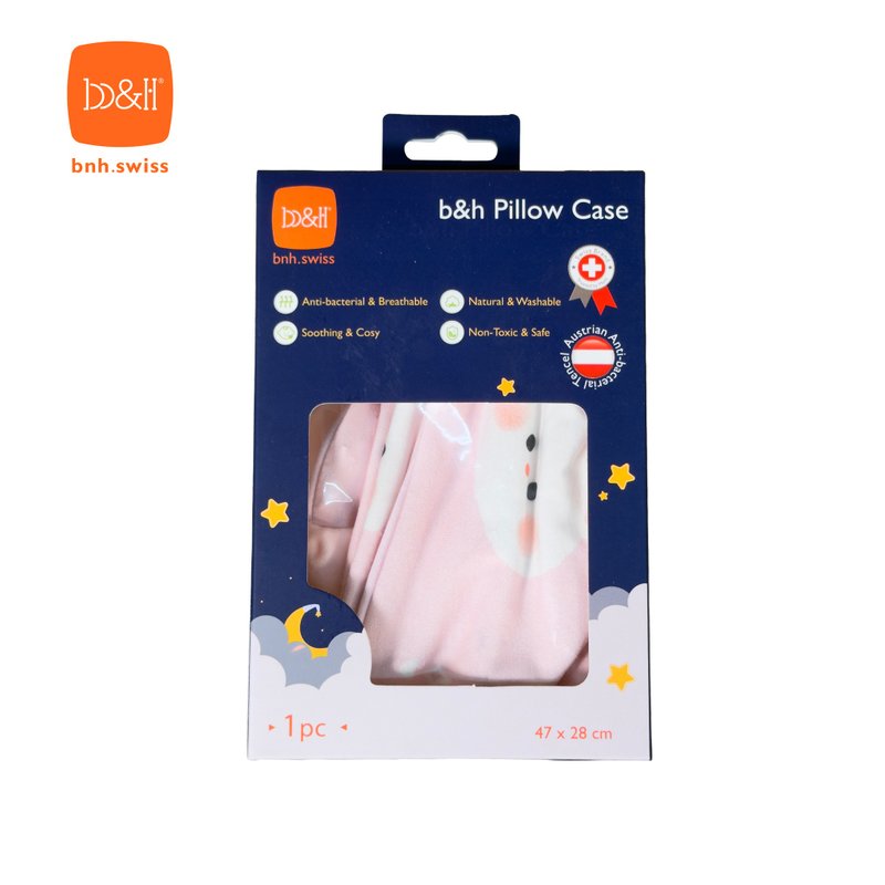 b&h亲水棉幼童塑型枕头(6个月-7岁)配件-枕套(不连枕头)-粉色小熊 - 婴儿床上用品 - 其他材质 多色