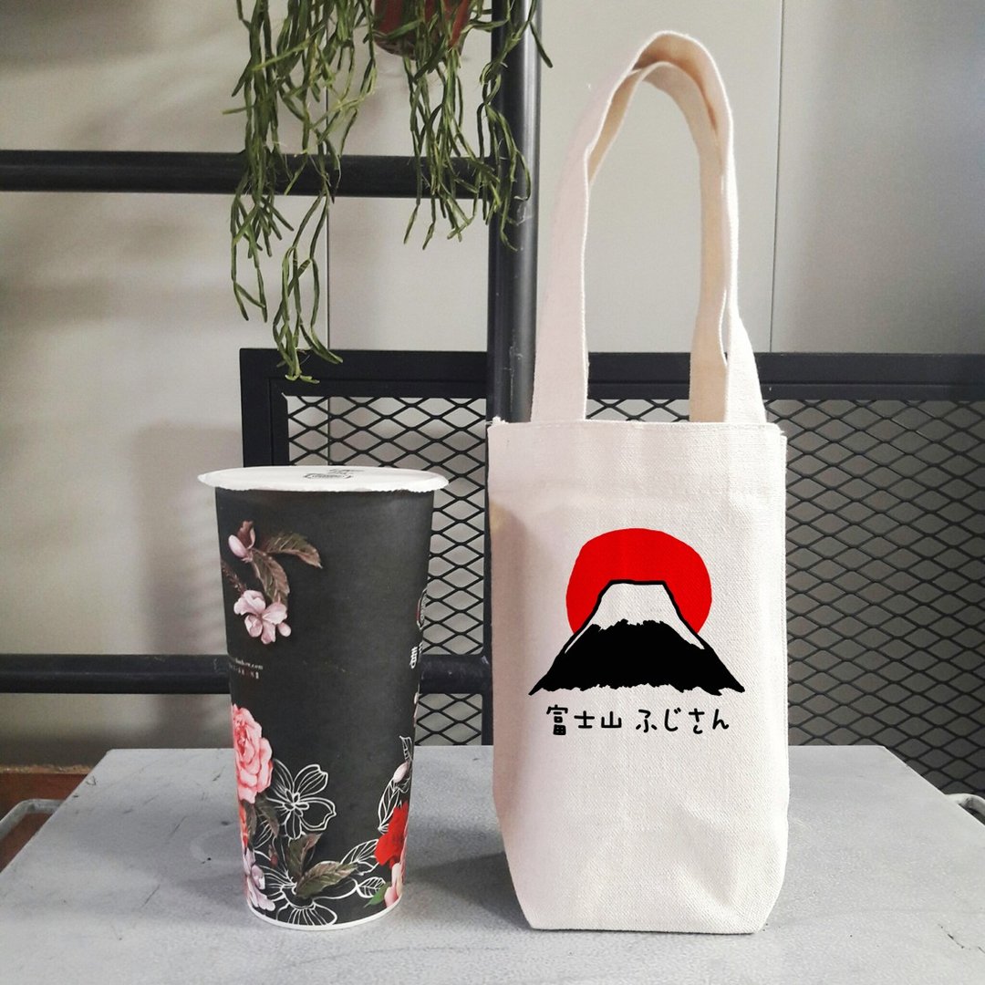 富士山#1 帆布 袋 咖啡 随行杯 手机 钱包 饮料提袋 日本 礼物 - 随行杯提袋/水壶袋 - 棉 白色