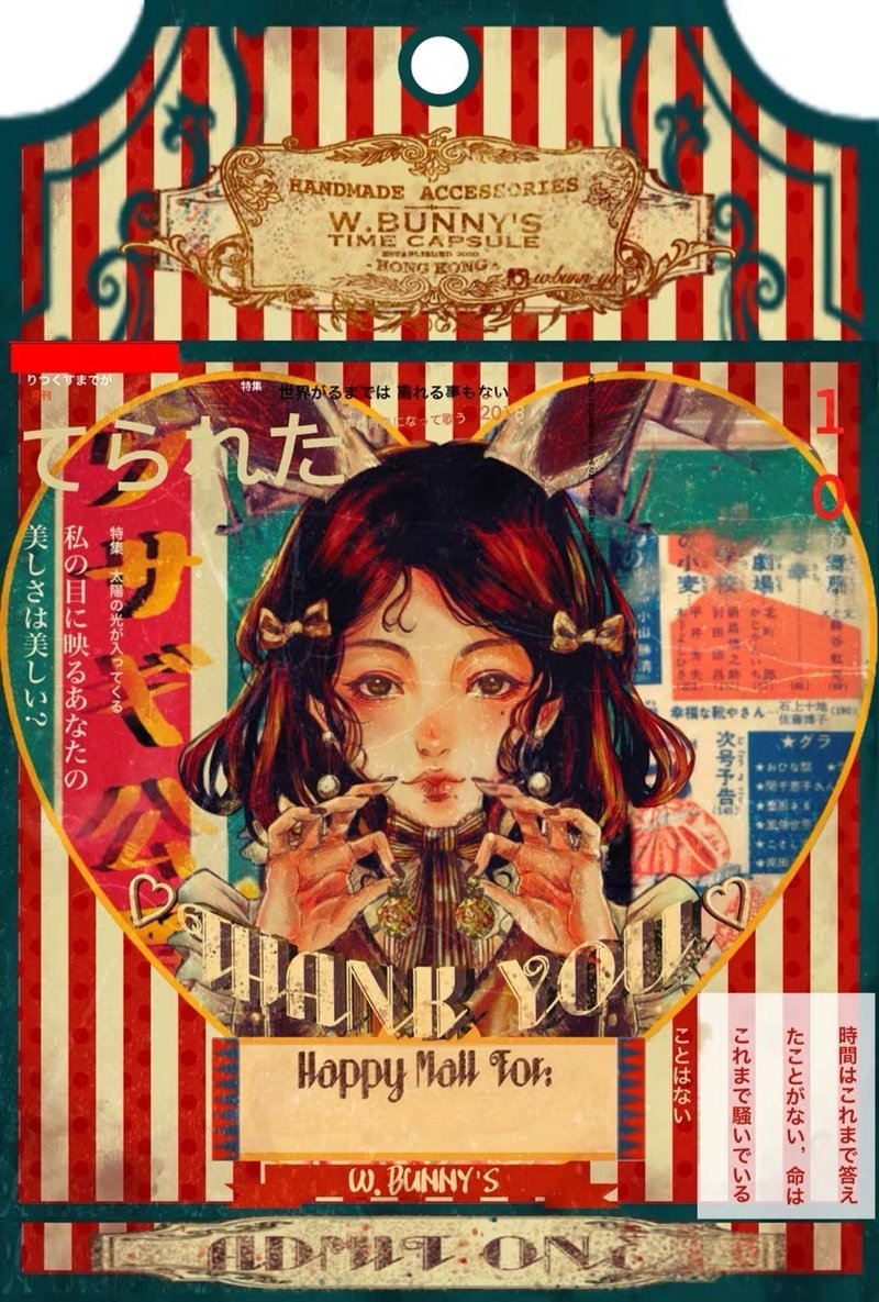 另外加购耳夹转换器 - 耳环/耳夹 - 其他金属 金色