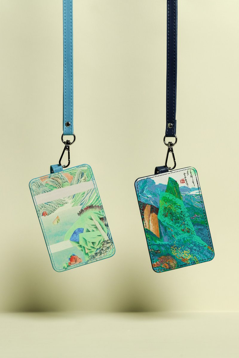 山水之一/神完气足 两用证件套 - 证件套/卡套 - 人造皮革 绿色