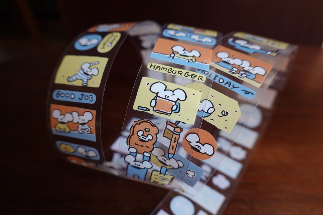 Everyday 柠檬马卡龙//PET tape - 纸胶带 - 塑料 