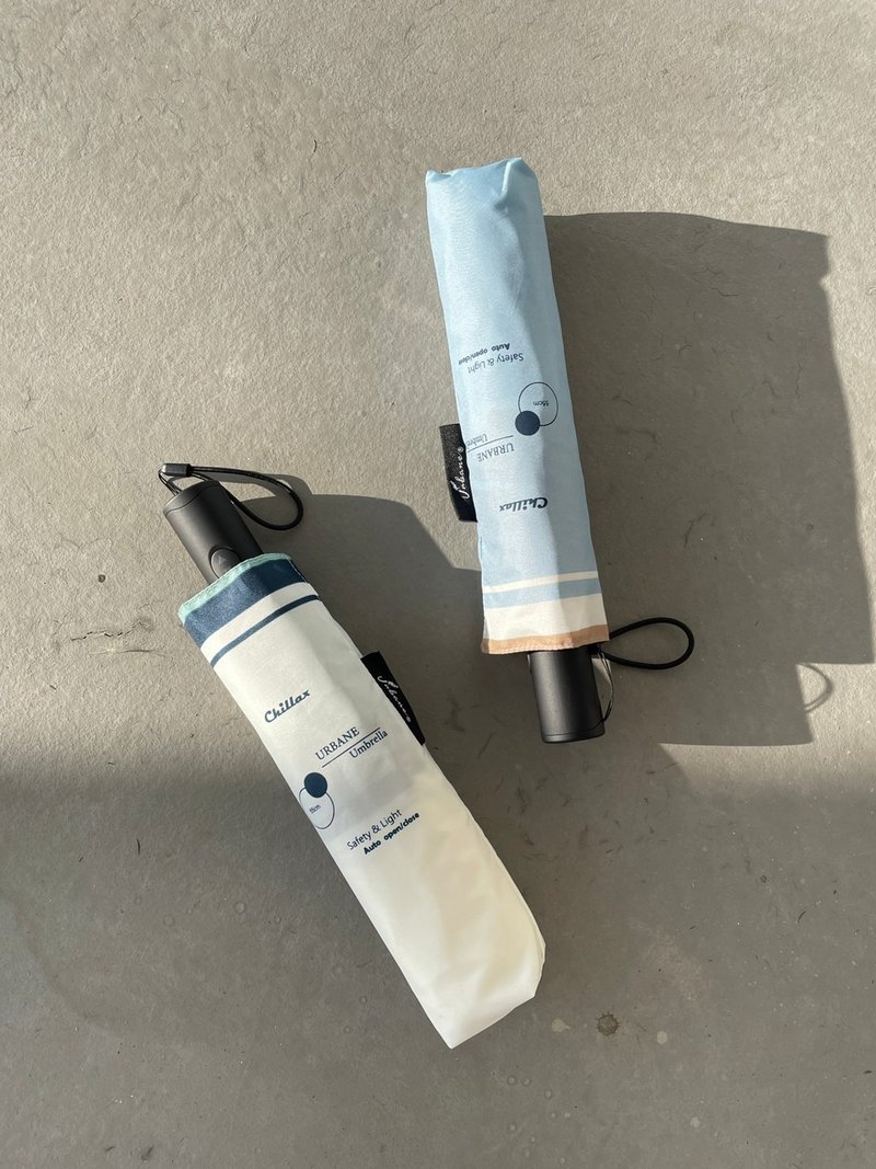 UrbaneUmbrella超轻量自动开收跳色边条晴雨两用伞-两色 - 雨伞/雨衣 - 防水材质 白色