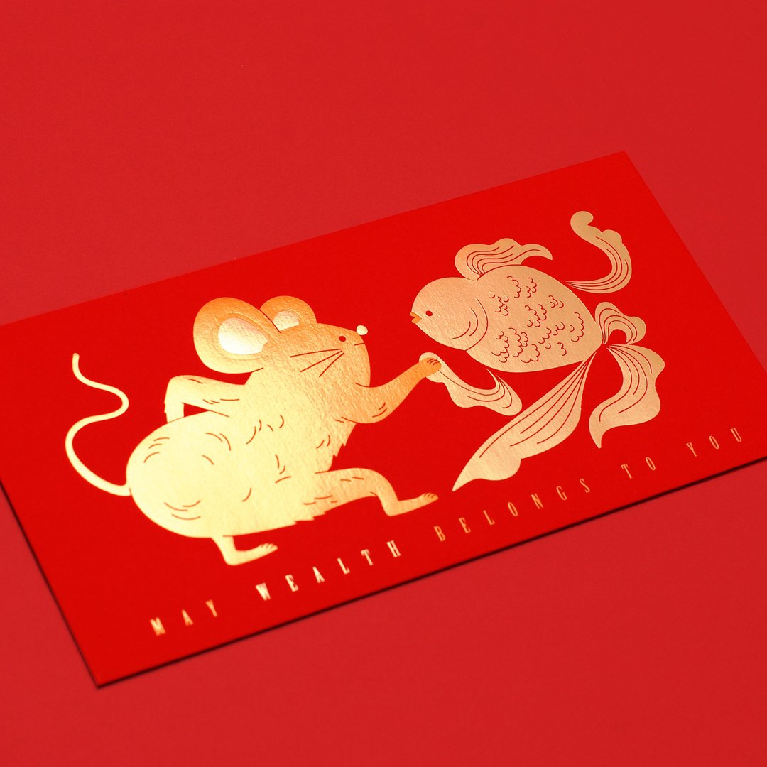 金余喜帖  红包袋 二款六枚 - 红包/春联 - 纸 红色