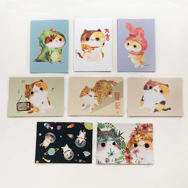 手感明信片组 - 卡片/明信片 - 纸 