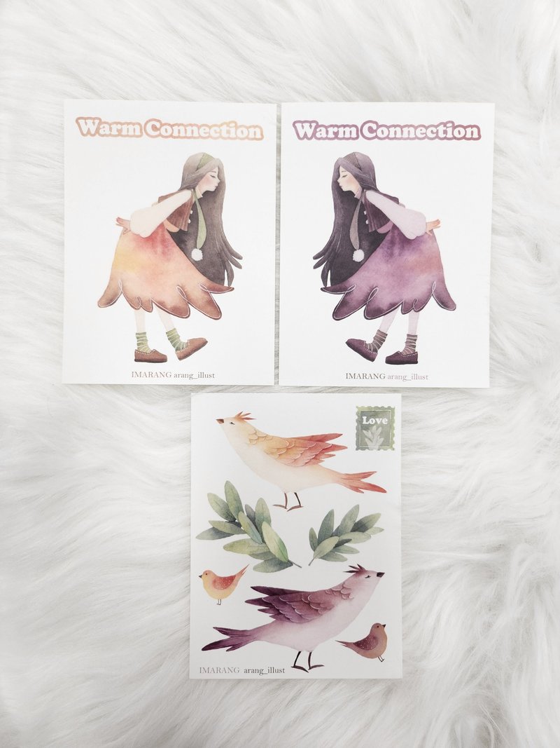 温暖链接 (180g 纸) - 贴纸 - 纸 