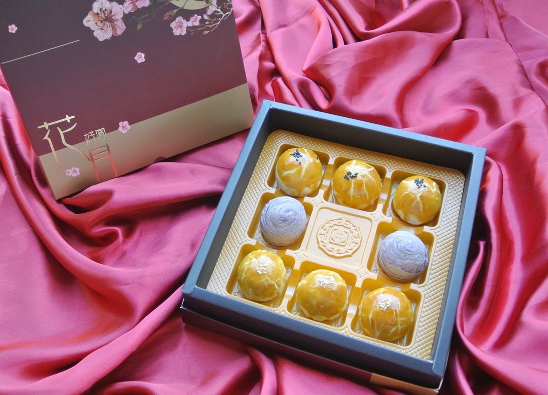 【中秋节特辑】手工综合蛋黄酥8入礼盒 - 其他 - 新鲜食材 