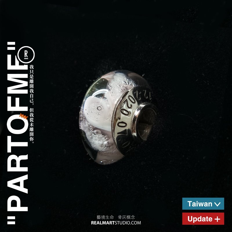 骨灰琉璃项链/骨灰玻璃项链 - 项链 - 玻璃 