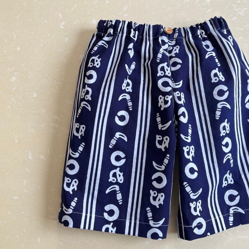 儿童浴衣短裤 Chusen Kamawanu 海军蓝 100-130 定制 - 童装裤 - 棉．麻 蓝色