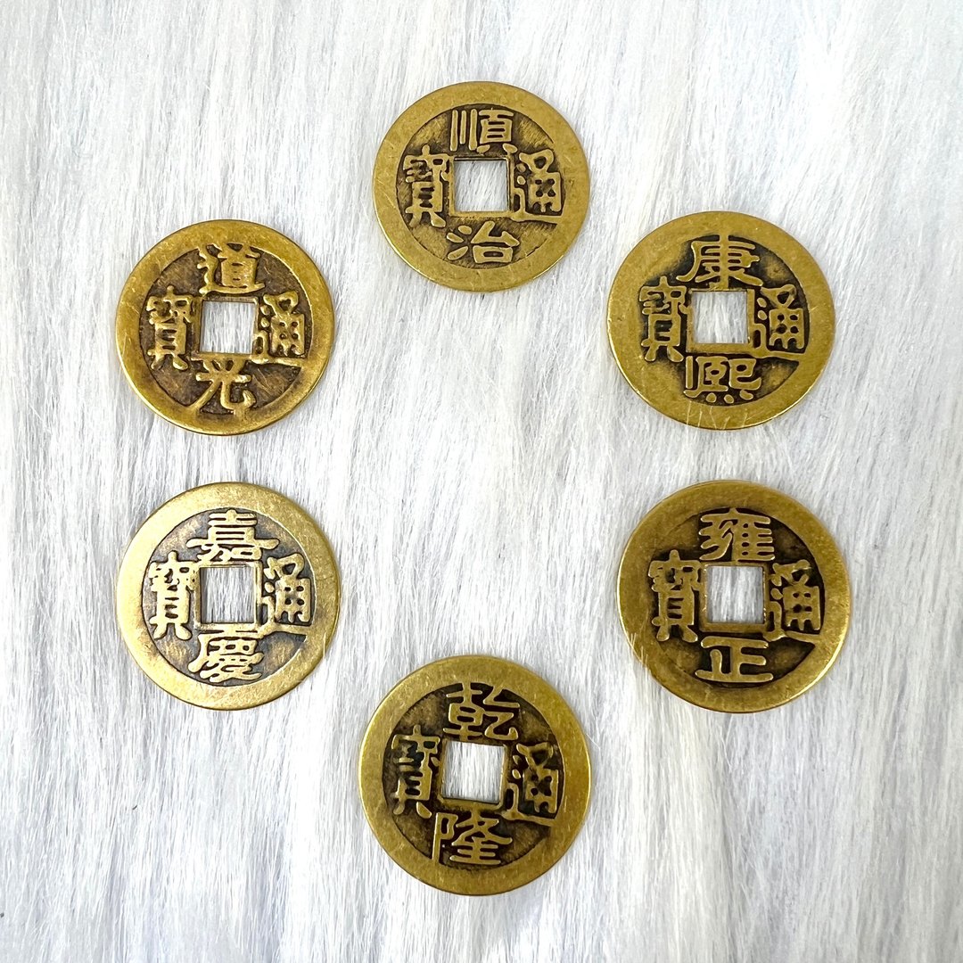 六帝钱 | 风水用品 - 摆饰 - 铜/黄铜 金色