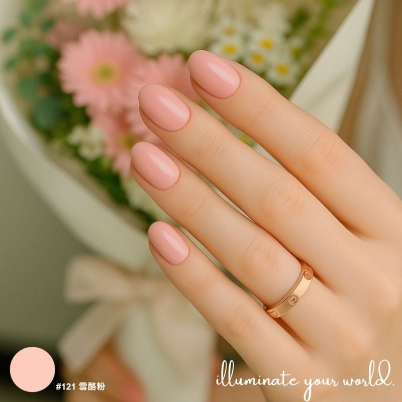 雪酪粉#121 美甲凝胶 Gel Nail Polish - 指甲油/指甲贴 - 其他材质 