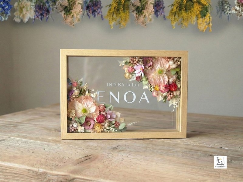 客制Logo开幕礼 : 自然系花园干燥花玻璃花框 门店玄关装饰 - 摆饰 - 植物．花 粉红色