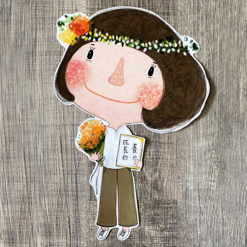 大张的贴纸/BIG stickers/  Dolly  成长的养分 - 贴纸 - 防水材质 