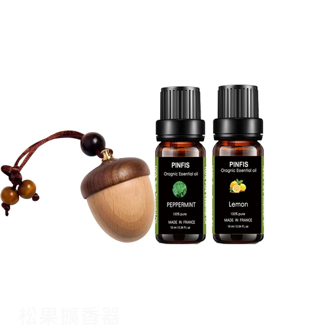 【品菲特 PINFIS】欧盟有机认证纯精油礼盒 + 松果扩香器 (精油任选 2) - 香薰/精油/线香 - 其他材质 