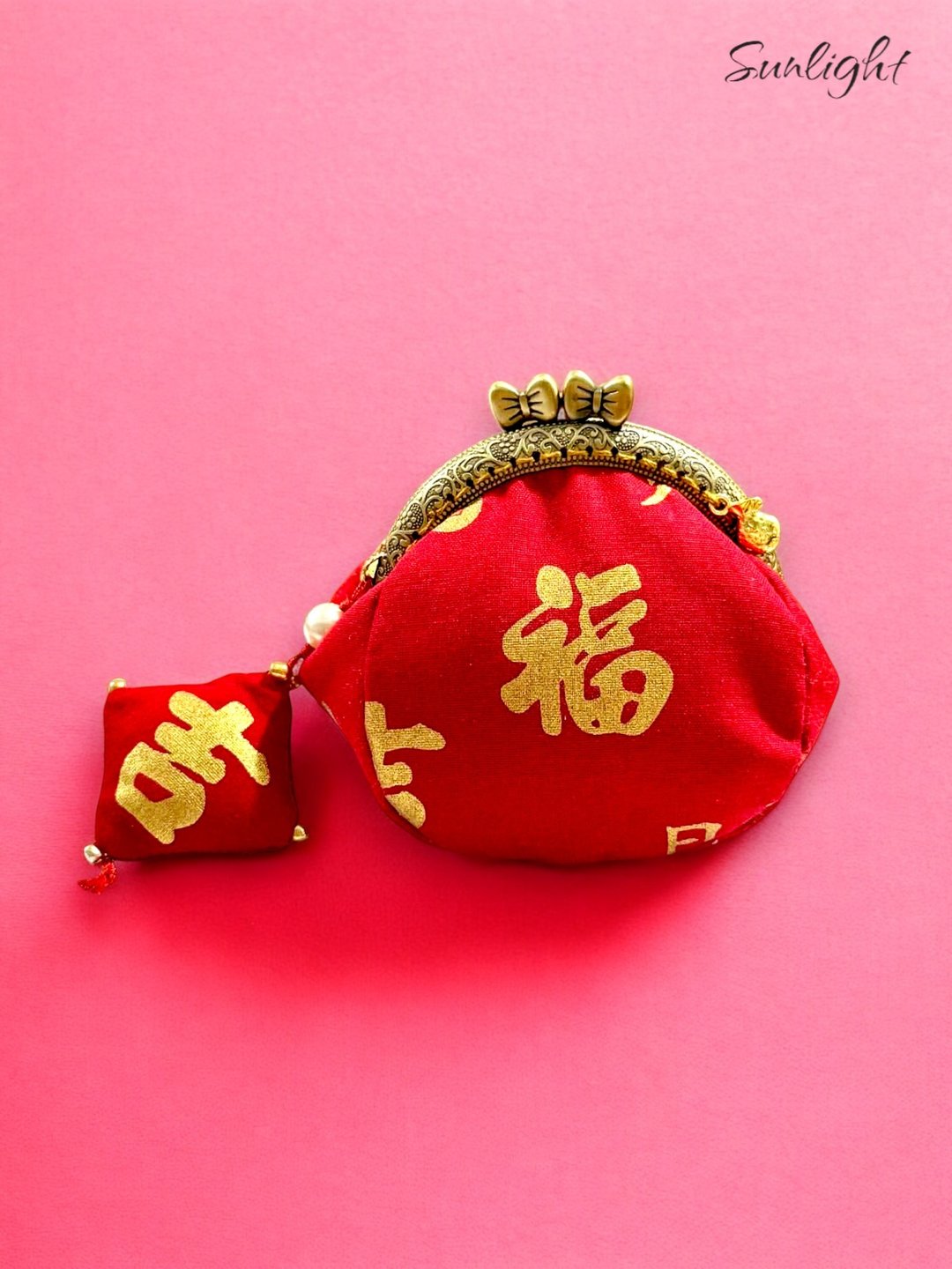 日光小巷手做 可爱喜气财福吉蝴蝶结口金包 零钱包 万用包 - 零钱包 - 棉 