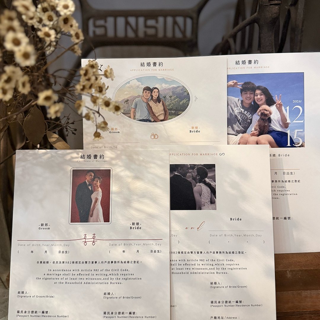 印印 time 定制结婚书约 - 拍立得照片风格 结婚书约/ 今夜良宵 - 婚礼誓言书 - 纸 白色