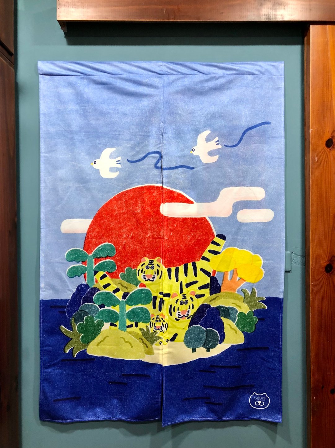 虎岛—黄虎家族 门帘 - 门帘/门牌 - 其他材质 蓝色