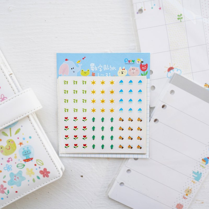 数字贴纸_1到31加符号 - 贴纸 - 纸 多色