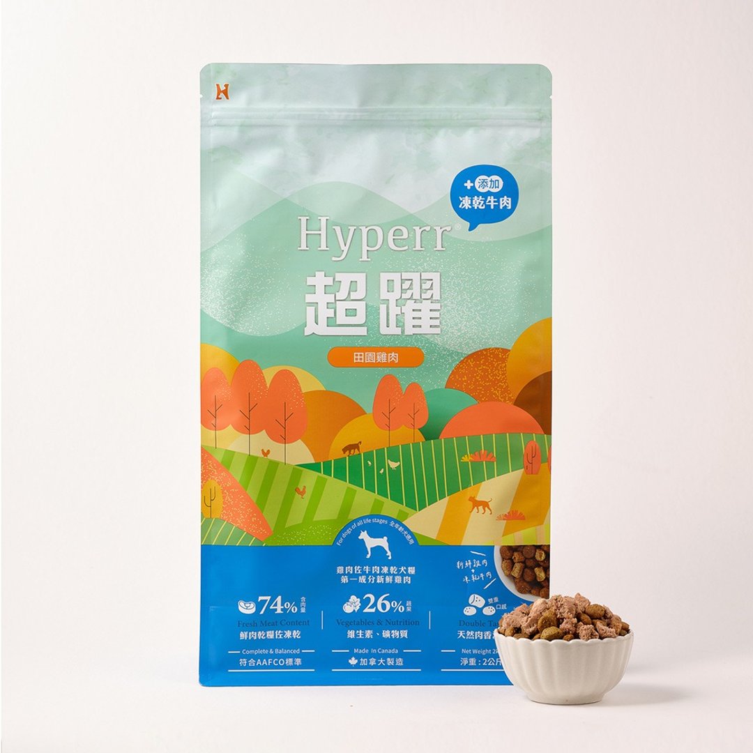 【狗主食】Hyperr超跃 狗狗无谷饲料+冻干 鸡肉牛肉 无谷 狗饲料 - 狗罐头/鲜食 - 其他材质 