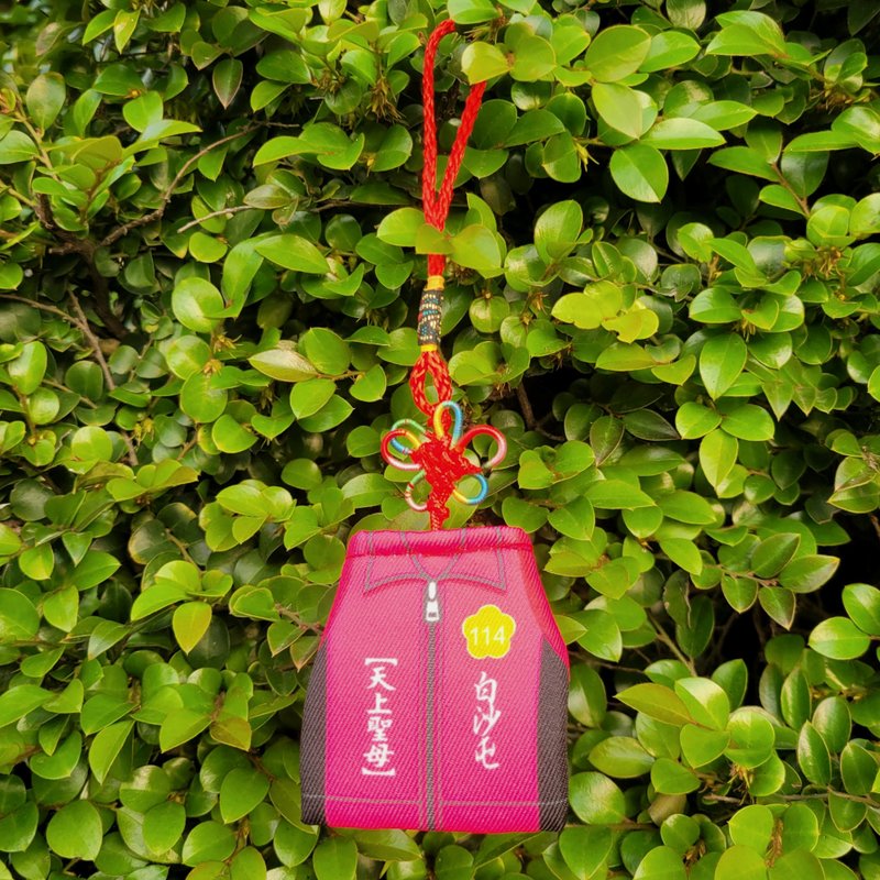 白沙屯往北港进香背心吊饰 背心结缘品 - 吊饰 - 聚酯纤维 红色