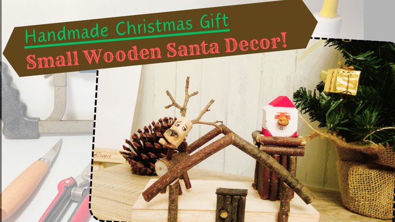 【家居饰品&办公小物】卡住的圣诞任务 - 摆饰 - 木头 