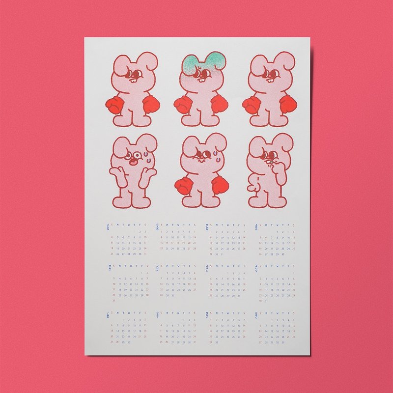 \ 安康陪你过关斩将 / 有一点混 2026 RISO年历海报 - 年历/台历 - 纸 