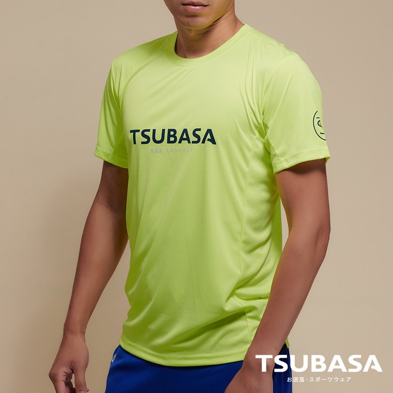 丝滑透气机能排汗衫 萤光黄 男运动衣 - 男装运动衣 - 其他人造纤维 黄色