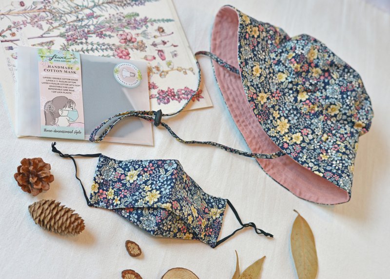 Mini Garden Mask and Bucket Hat Set- 100% cotton -adjustable strap - LIMITED - 帽子 - 棉．麻 