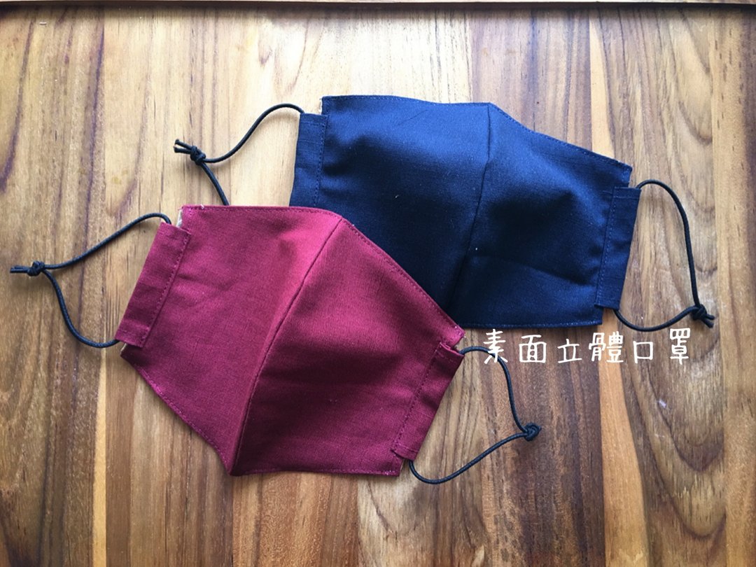 KrKr6口罩订制专区 - 口罩 - 棉 