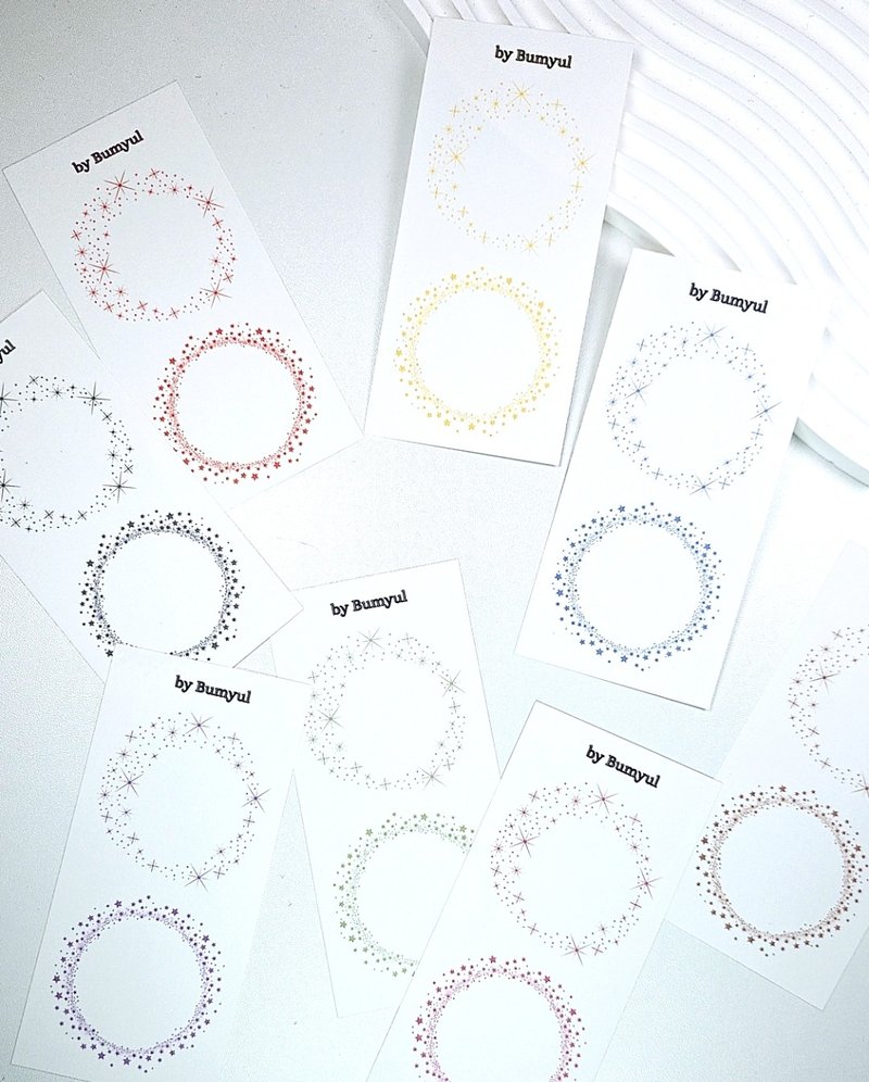星光圆环装饰 - 便条纸/标签贴 - 纸 多色