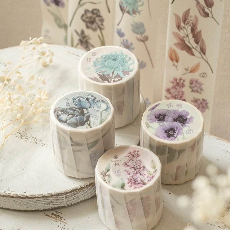 我的2026年启动套组-5cm和纸胶带任选4入 - 纸胶带 - 纸 多色