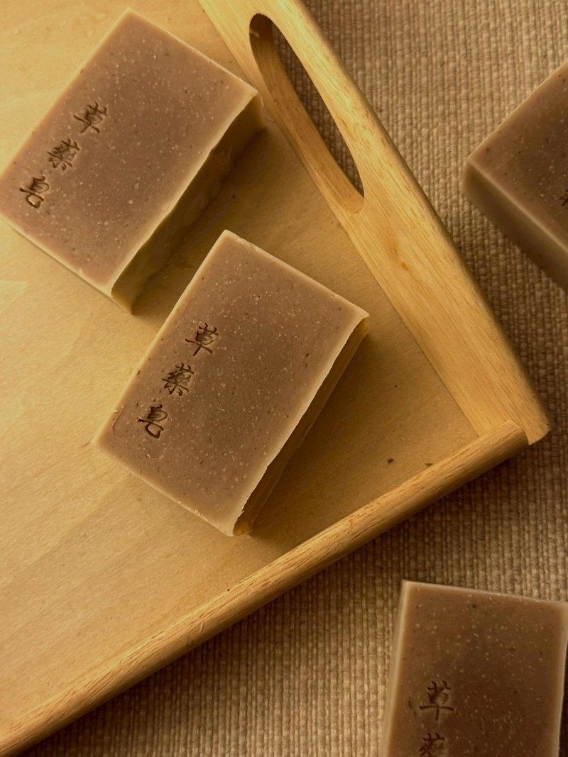 草药皂 - 肥皂/手工皂 - 其他材质 