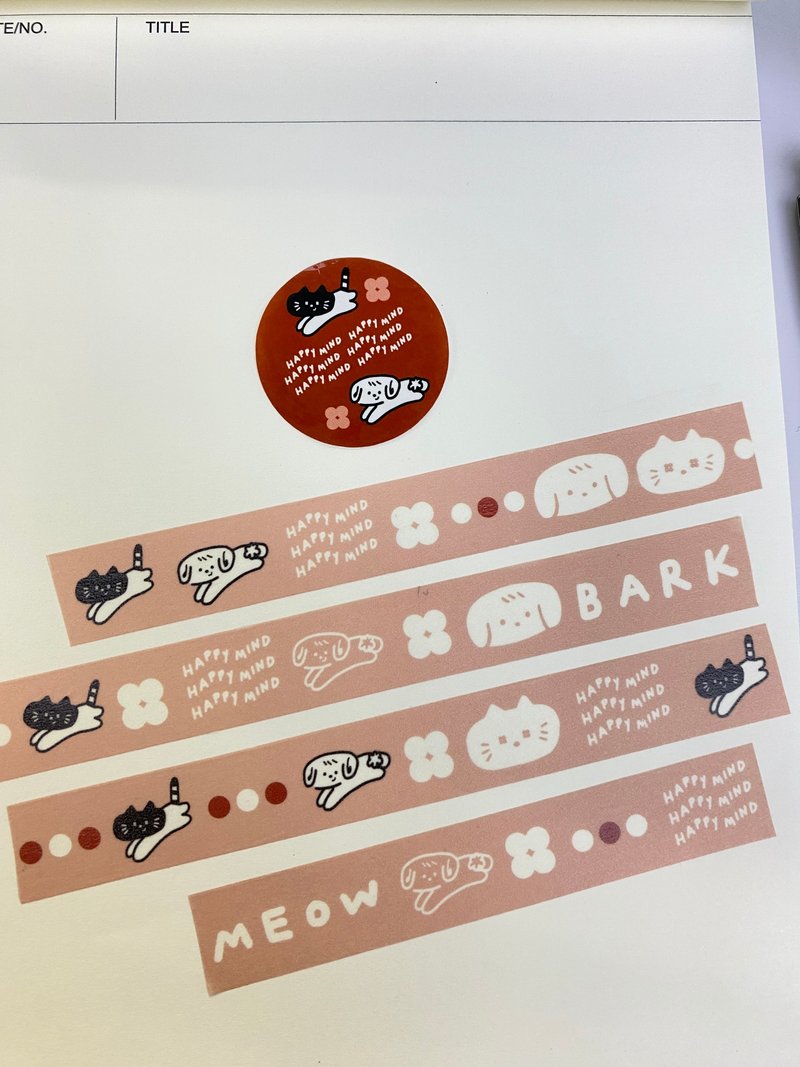 KOKO黑猫 HAPPYMIND 纸胶带 宽1.5cm x 长5m - 纸胶带 - 纸 