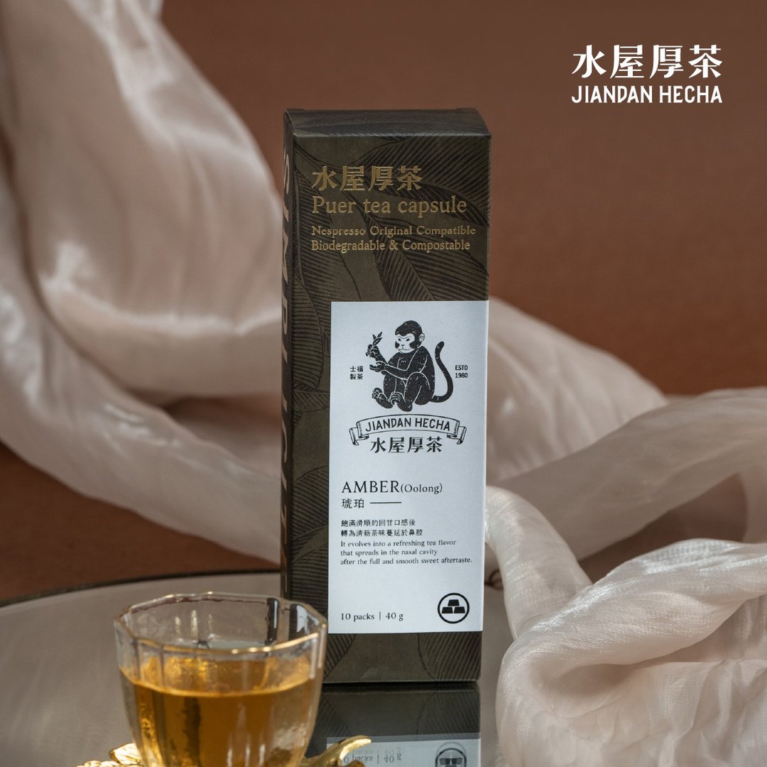 【NS茶叶胶囊】水屋厚茶 琥珀 青茶10入 35入 中发酵青茶 台湾茶 - 咖啡 - 新鲜食材 咖啡色