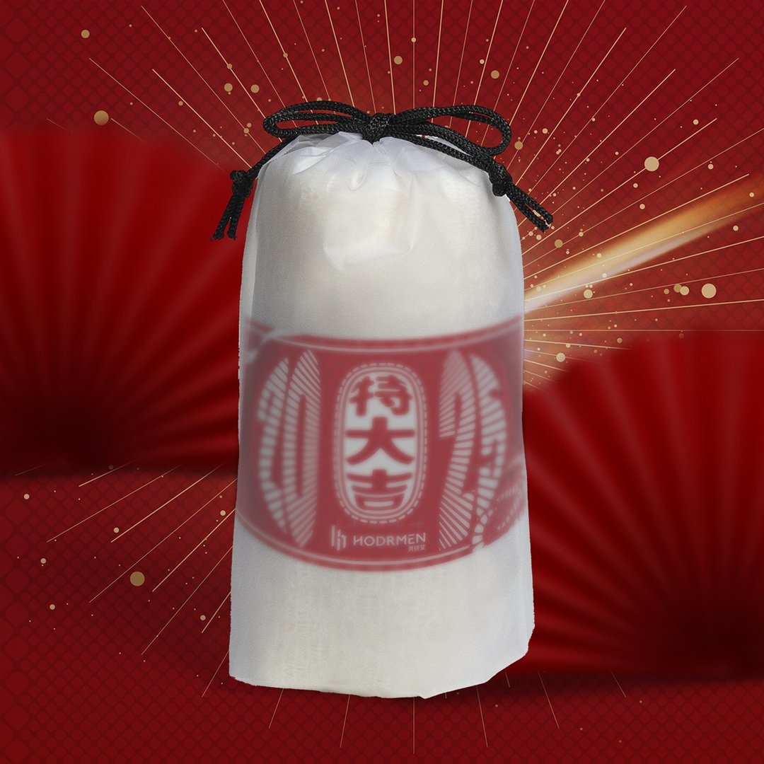 2025蛇年开运商品 | 去你的背 刷背巾 金年蛇 创意开运小物 - 毛巾浴巾 - 尼龙 红色