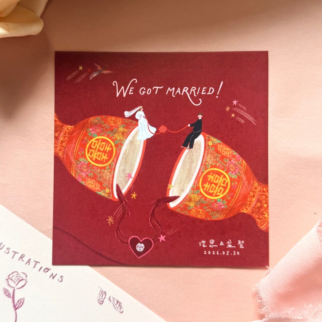 【定制】长长久久喜饼谢卡 可爱插画 代印姓名日期 背后文字 酒红 - 喜帖 - 纸 红色
