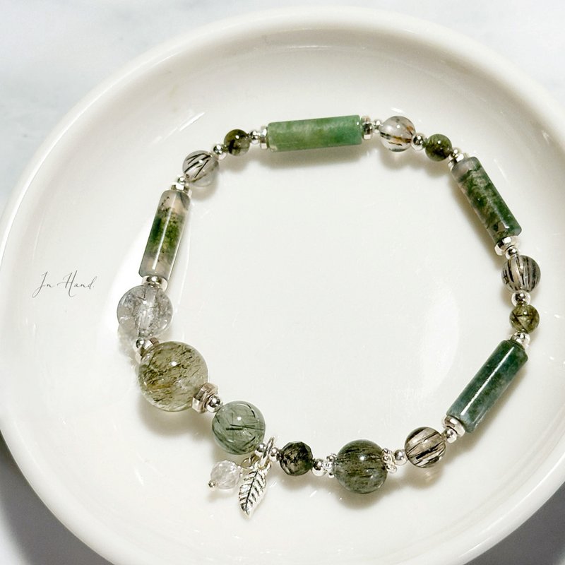 墨染山水-海藻玉.绿发晶.纯银设计款手链 - 手链/手环 - 水晶 绿色