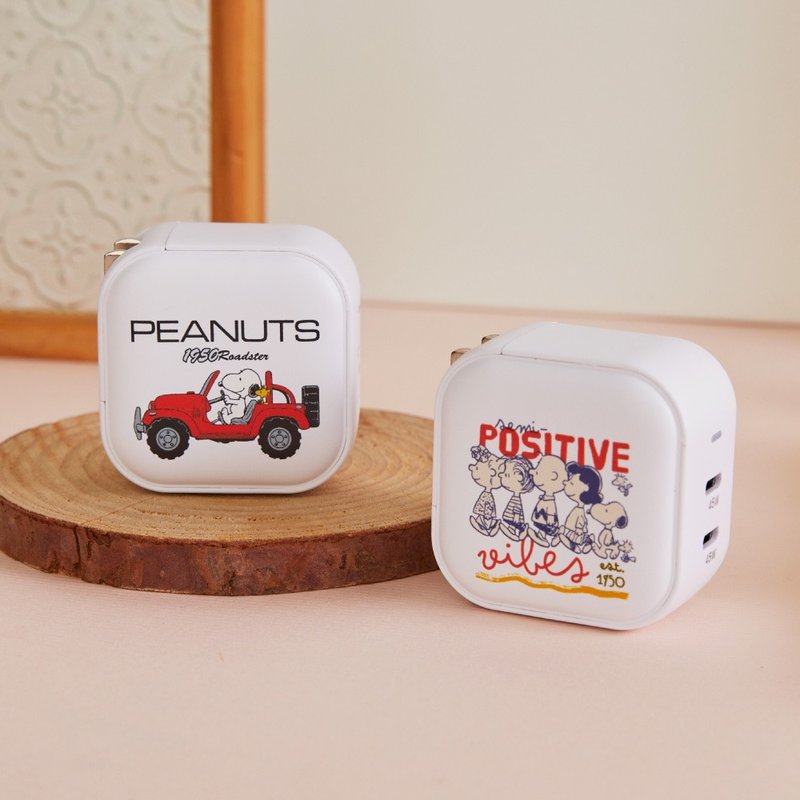 SNOOPY史努比开越野车GaN 45W Type-C双孔充电头 - 数码小物 - 塑料 多色