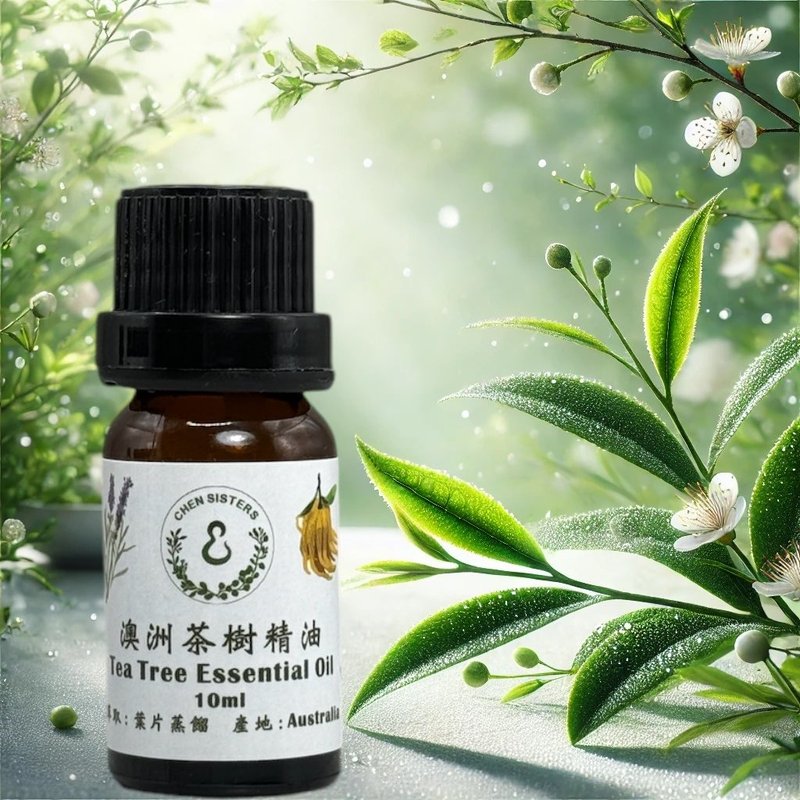 100%纯澳洲 茶树精油 天然无添加 净化与防蚊 全效之选 赠扩香石 - 香薰/精油/线香 - 精油 白色