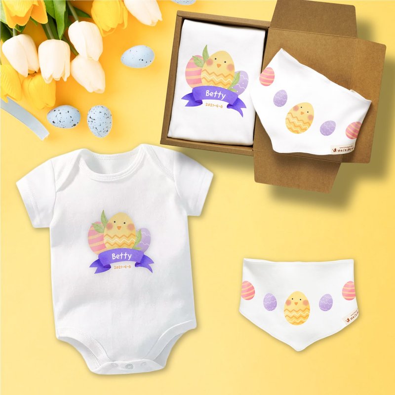 彩蛋宝宝 小鸡 包屁衣三角巾礼盒 婴儿  姓名生日定制 - 满月礼盒 - 棉．麻 白色