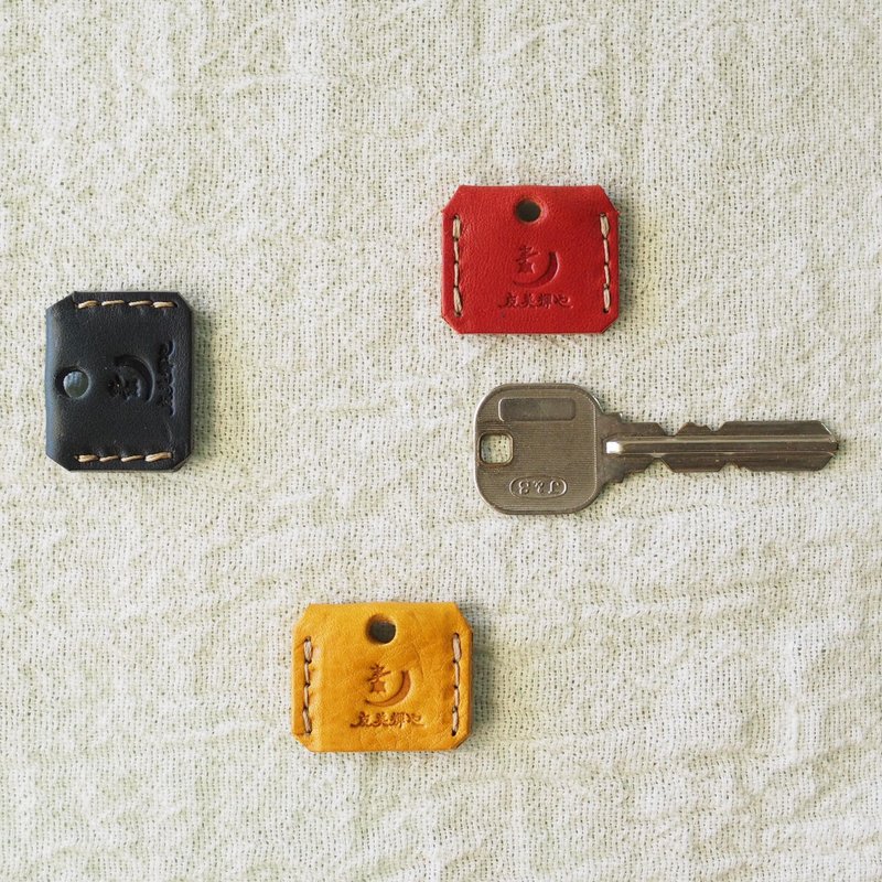 Leather key cover / summer color - 其他 - 真皮 