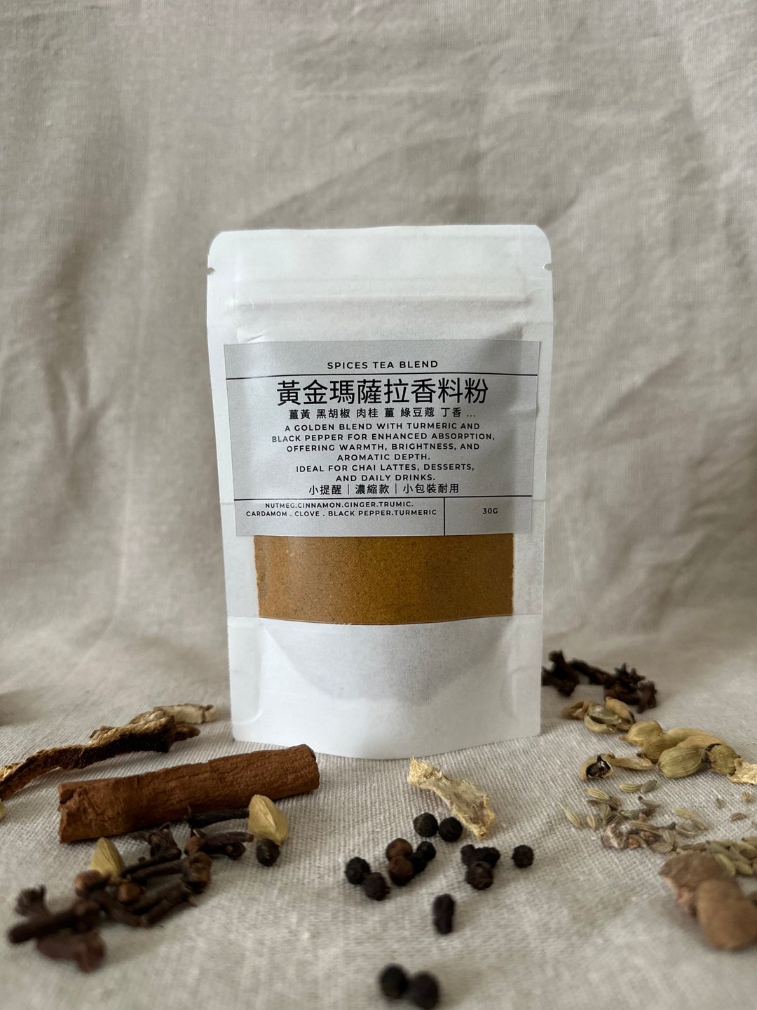 黄金玛萨拉茶 姜黄香料奶茶推荐 温润舒缓的手工香料茶 - 茶 - 其他材质 