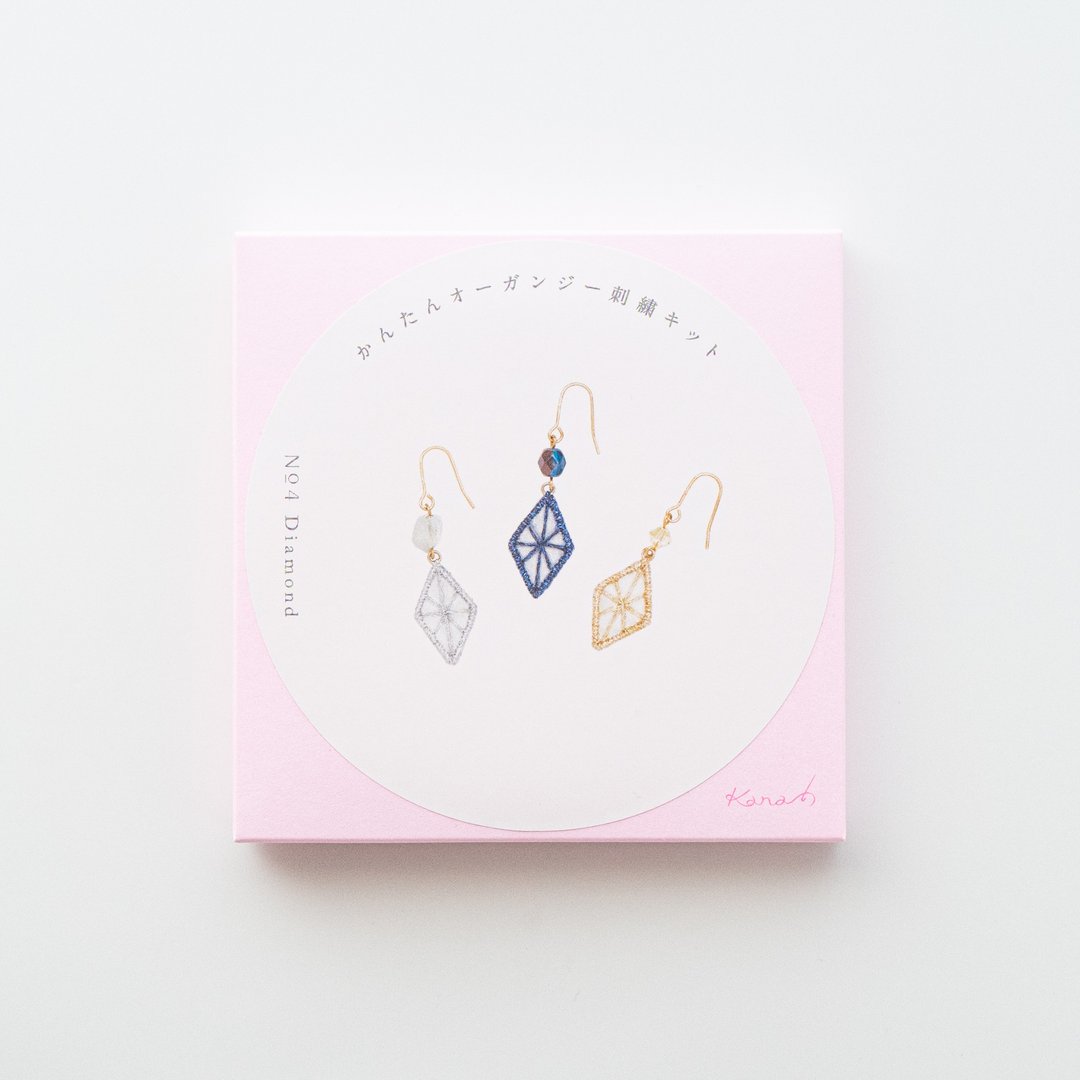 Organza embroidery kit_04. diamond - 耳环/耳夹 - 绣线 