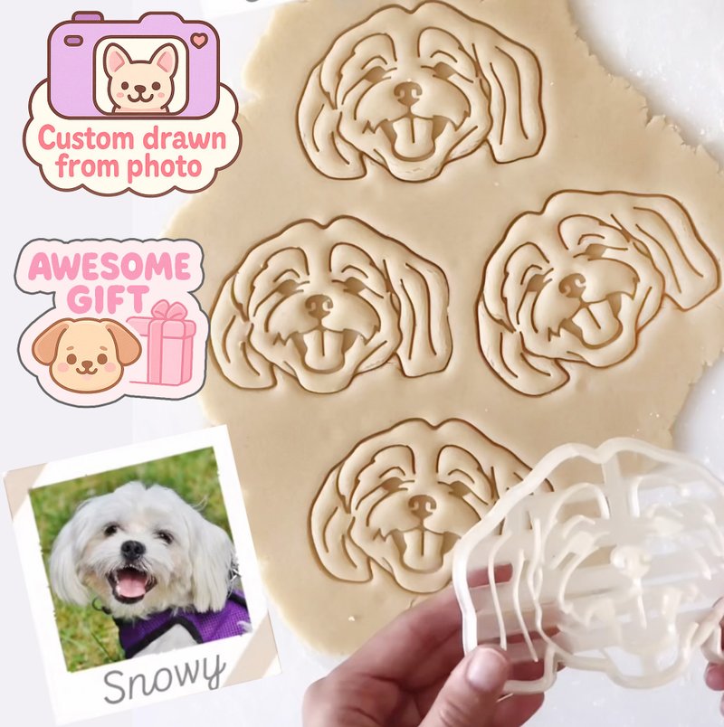订制狗狗、猫咪或任何宠物脸部饼干压模 - 其他 - 塑料 