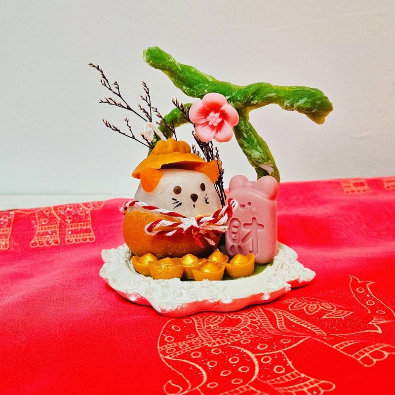 【大橘大利喵】扩香盘香氛蜡烛  蜡烛材料包  新年 附教学说明书 - 蜡烛/香氛/手工皂 - 蜡 红色