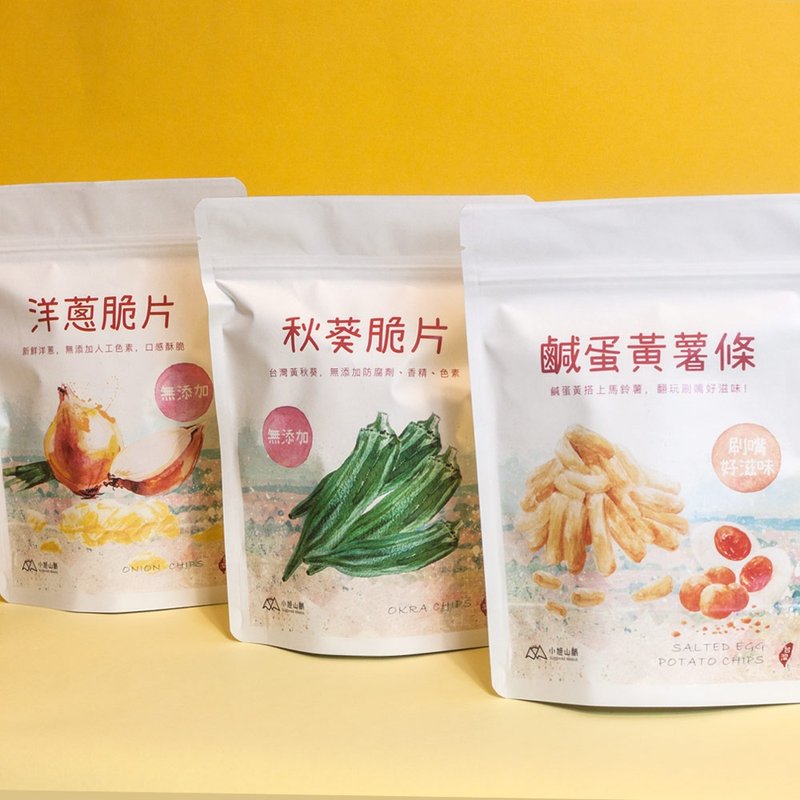 刷嘴野蔬3入组-咸蛋黄薯条/秋葵脆片/洋葱脆片 - 零食/点心 - 其他材质 橘色