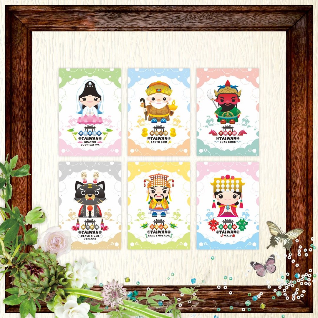 【台湾设计】 明信片 - 台湾众神B - 6款各1张 - 卡片/明信片 - 纸 