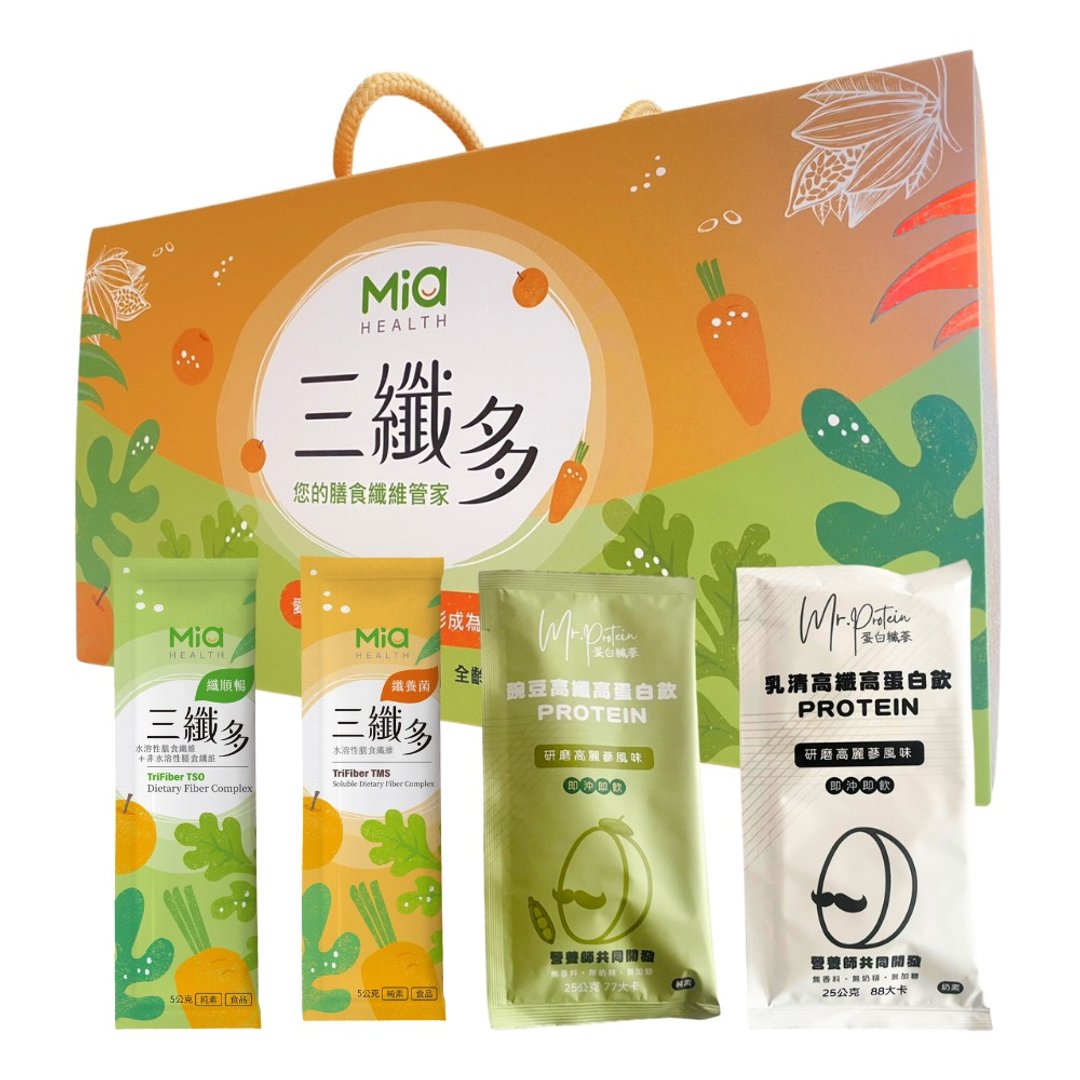 【限时优惠商品~8/3】父亲节健康照顾包 礼盒 送礼 - 健康/养生 - 其他材质 